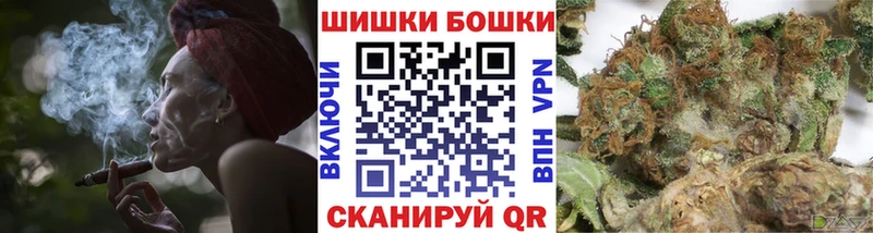 Купить наркоту Полярный Cocaine  Мефедрон  Галлюциногенные грибы  МАРИХУАНА 