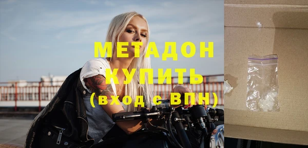 ГАЛЛЮЦИНОГЕННЫЕ ГРИБЫ Абдулино
