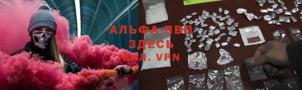 ГАЛЛЮЦИНОГЕННЫЕ ГРИБЫ Абдулино