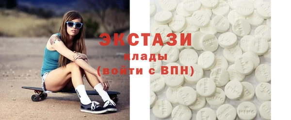 скорость Абинск