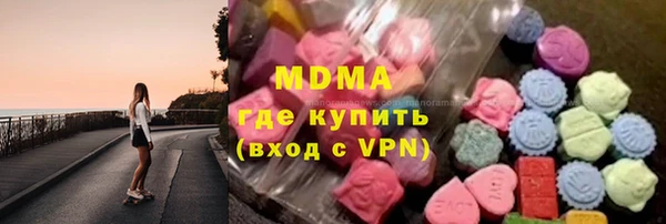 mix Алзамай
