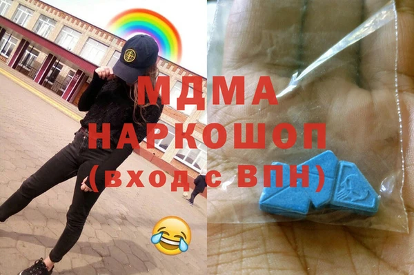 mix Алзамай