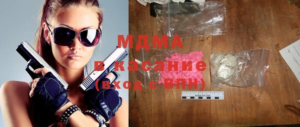 мет Алексеевка