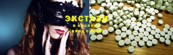 скорость Абинск