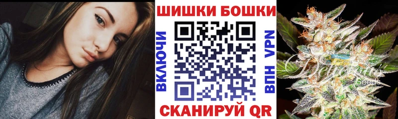 МАРИХУАНА THC 21%  Полярный 